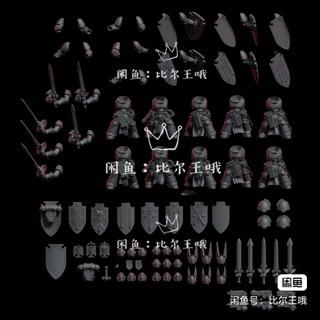 Figure FB14D3