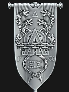 Figure 89E38D