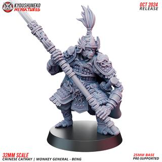 Figure AE267B