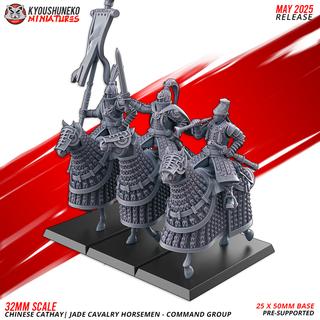 Figure EE08CE