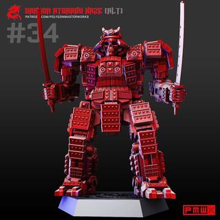 Figure 21377D