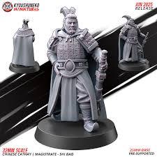 Figure AD0C15