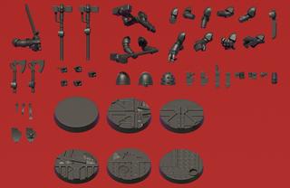 Figure BFBC59